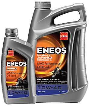 ENEOS_MAX_Performance_Off_Road_10W40.png