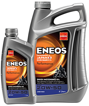 ENEOS_Performance_20W50.png
