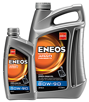 ENEOS GEAR Oil 80W-90